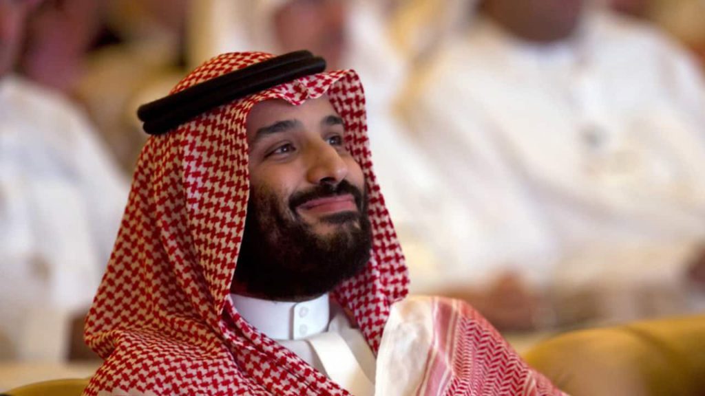 Photo of Saudi Crown Prince Mohammad bin Salman